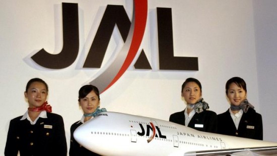 Japan Airlines uniforms have long been in demand in the local sex industry for customers keen on role-playing fantasies.